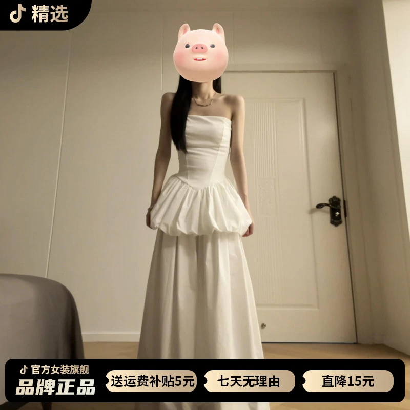 一字肩抹胸白色连衣裙子女夏季2026新款花苞长裙特别漂亮掐腰套装