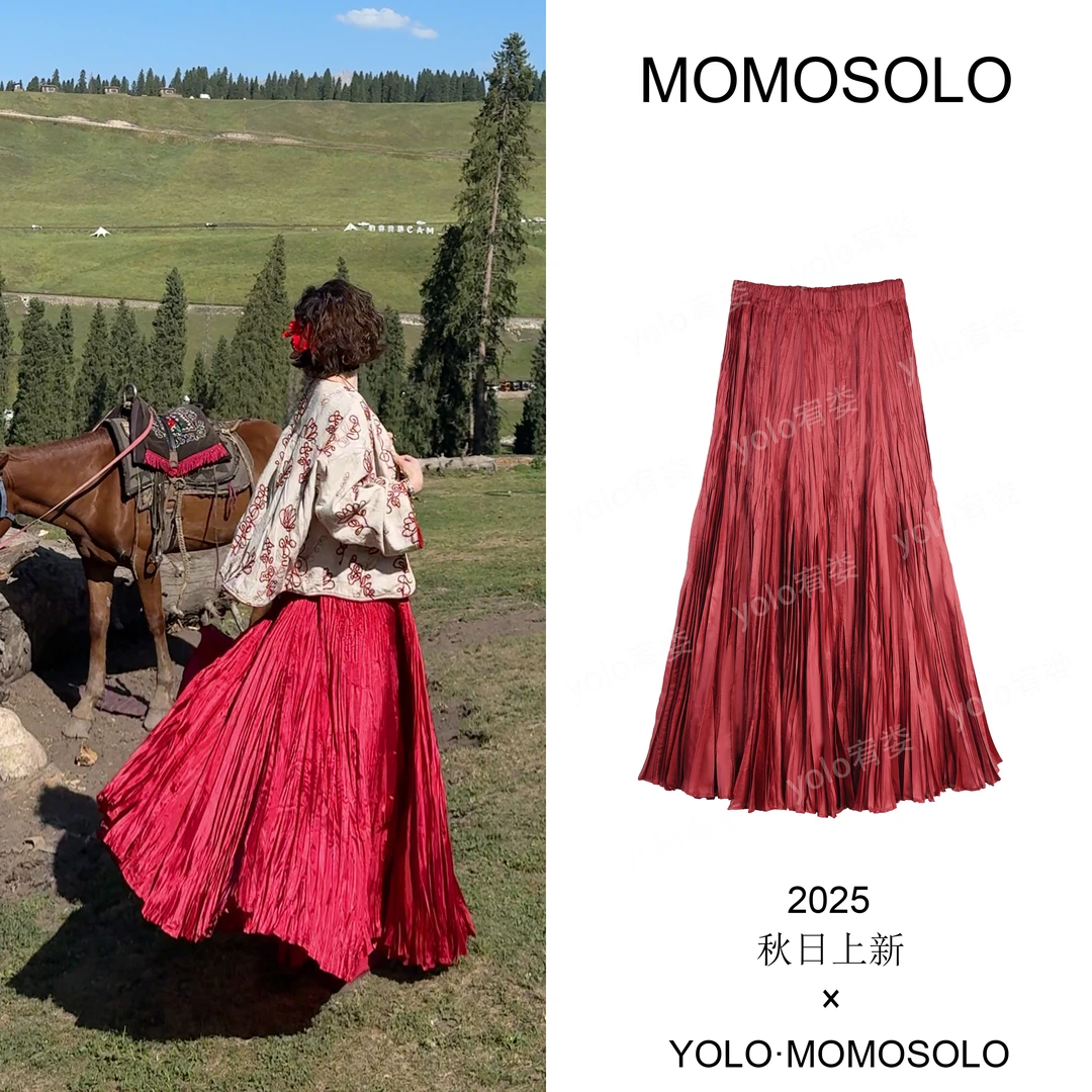 MOMOSOLO•惊鸿梦•2025中长款高腰三宅褶皱珠光A字大摆半裙YM1958