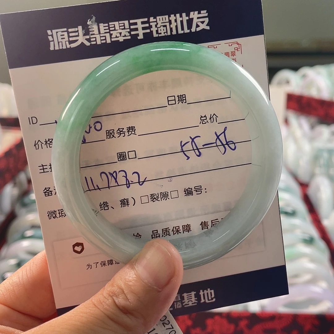 翡翠手镯未镶嵌11111111111
