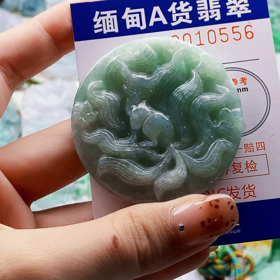 翡翠未镶嵌吊坠(不含链)