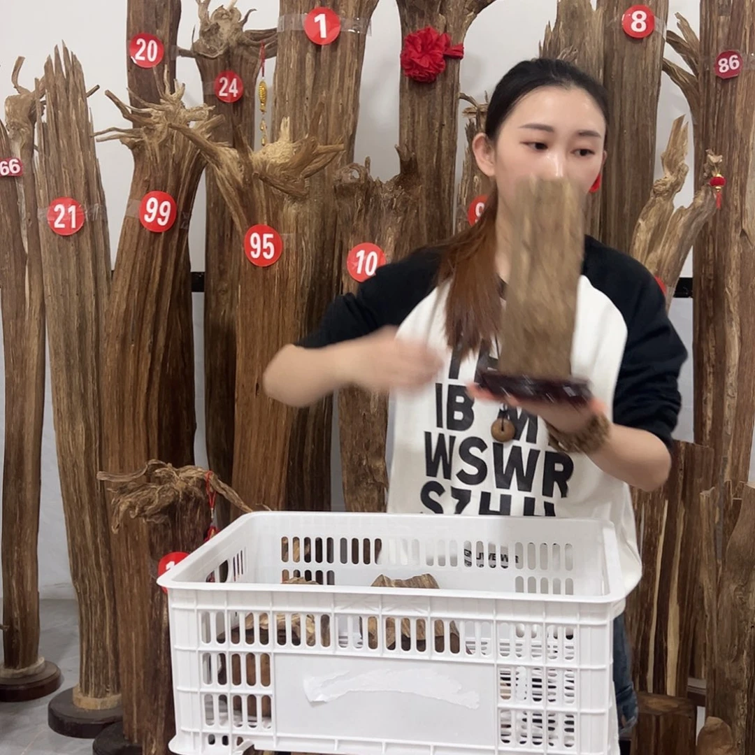 沉香沉香碎屑原材料