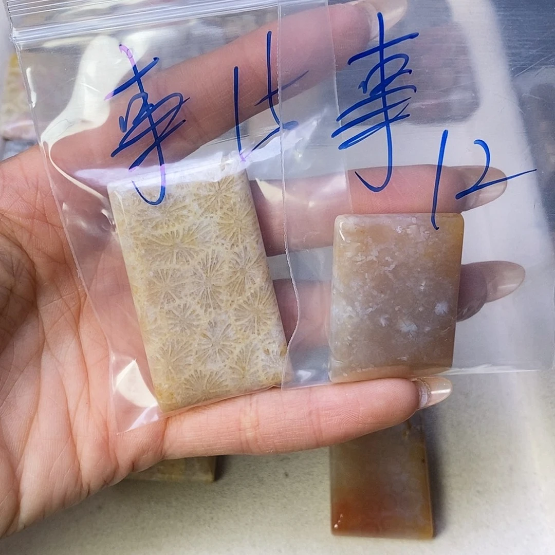 合金颈饰硅化玉事**利