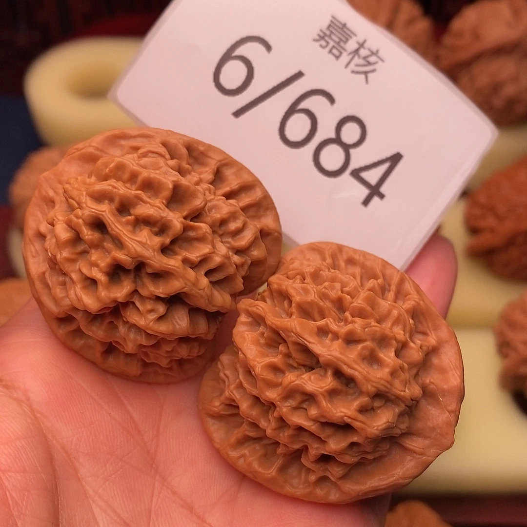 有***赢把件文玩核桃39秦闷
