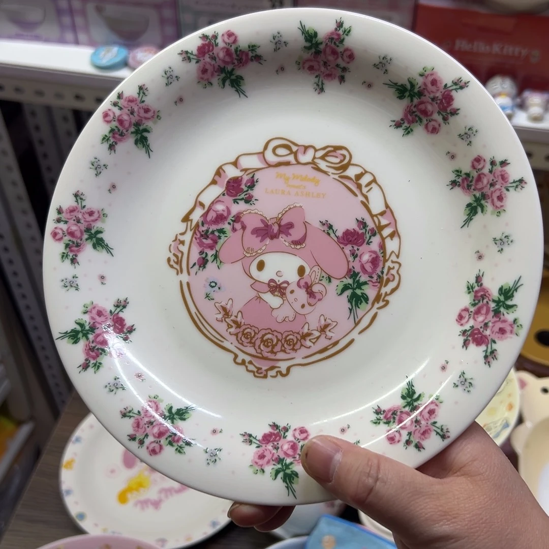 统***光偏远地区不包邮微瑕偏远地区不包邮微瑕