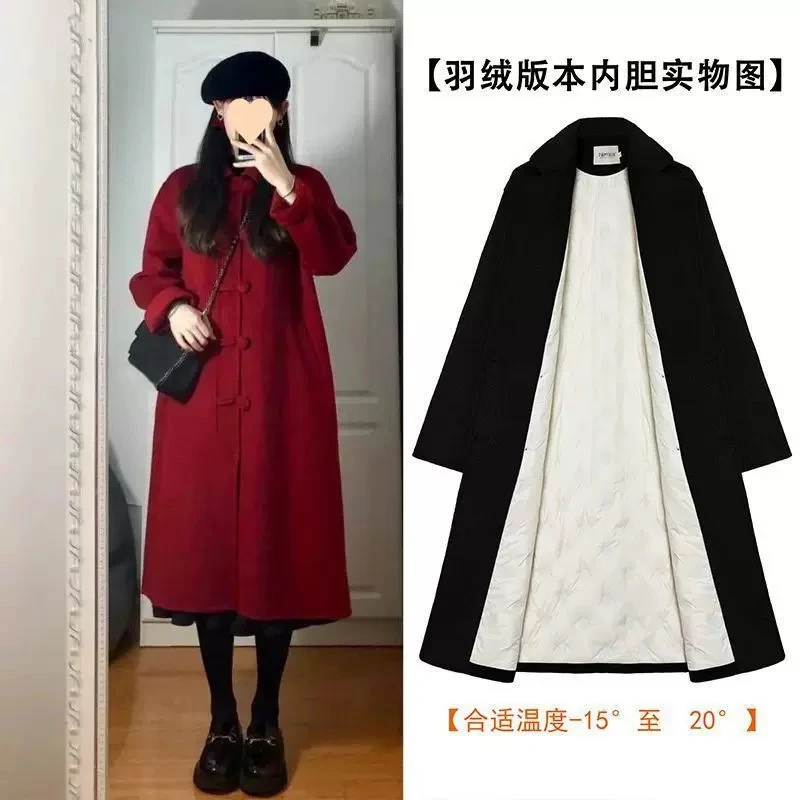 酒红色呢子大衣女秋冬新款高级感小个子复古赫本风中长款毛呢外套