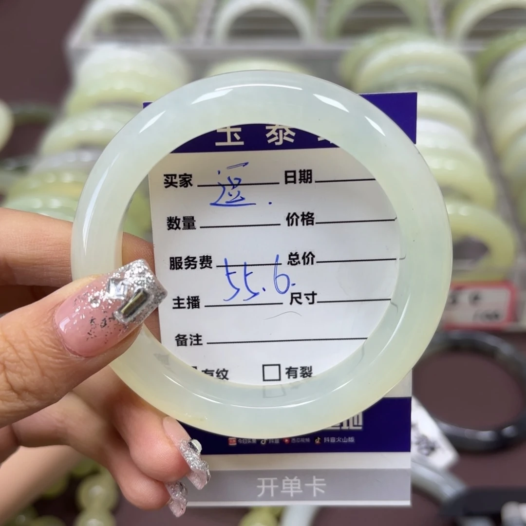 岫玉手镯未镶嵌逗*天然岫玉