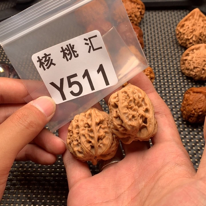 文玩核桃吊坠火苗