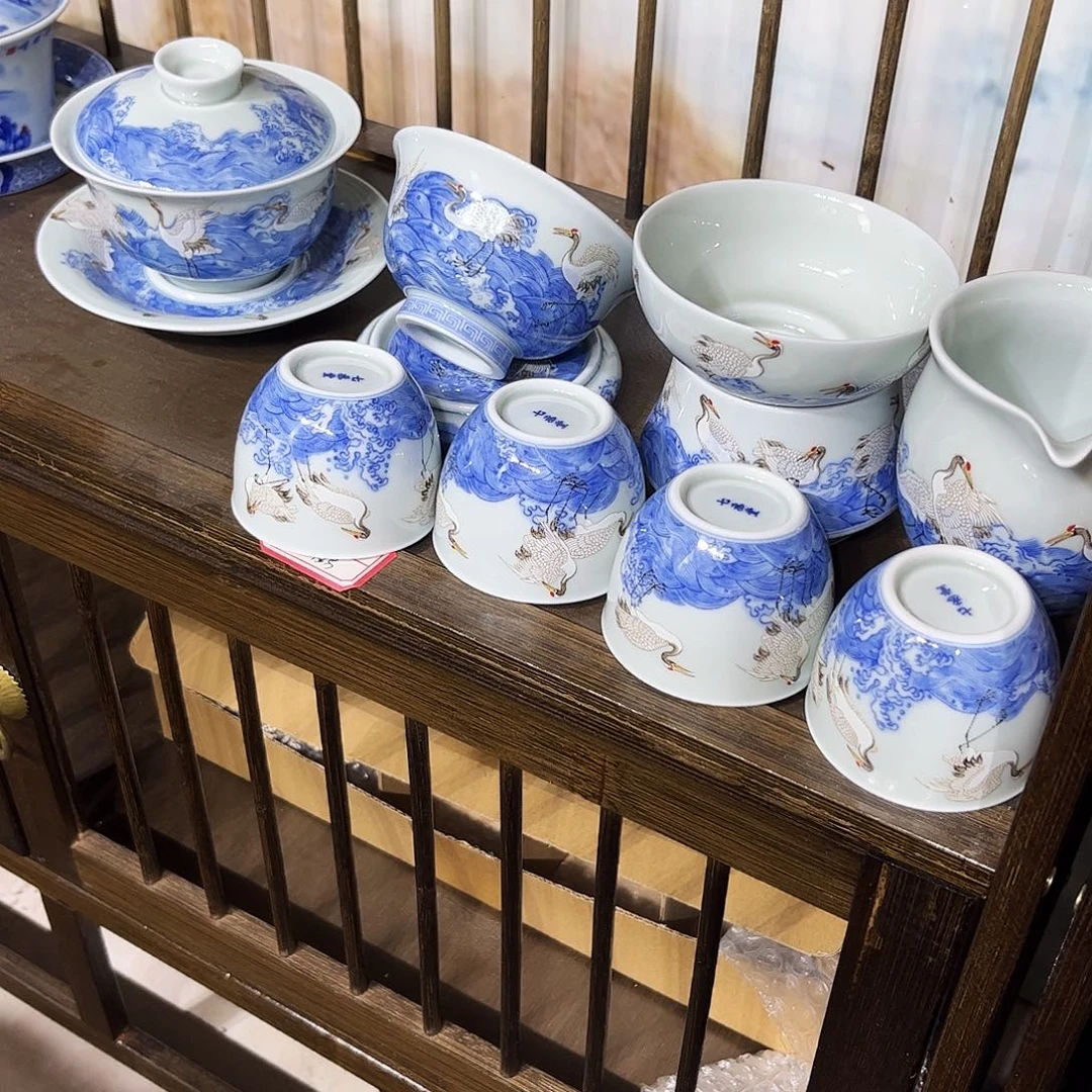 天***一景德镇瓷器鉴定证书