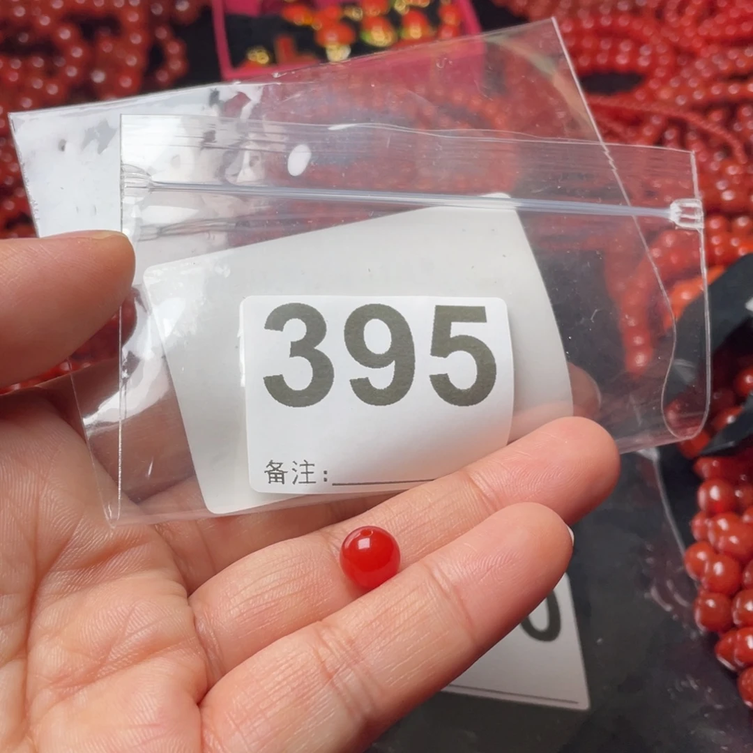 你***啥南红玛瑙未镶嵌手链