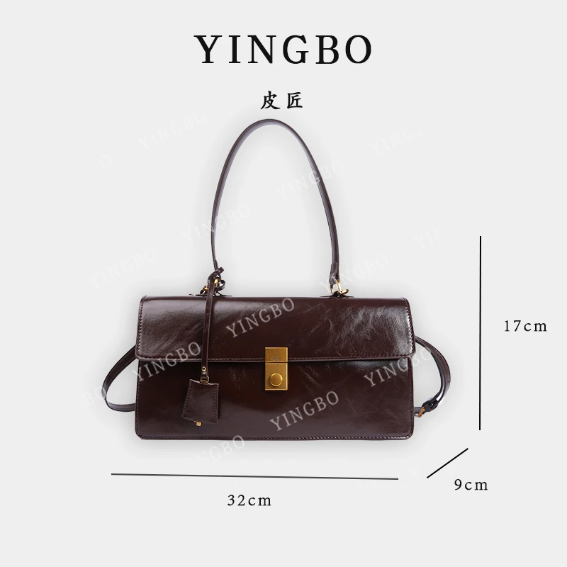 【英柏甄选】SKL-G8075-咖啡色 然与纯小众设计感单肩包百搭女包