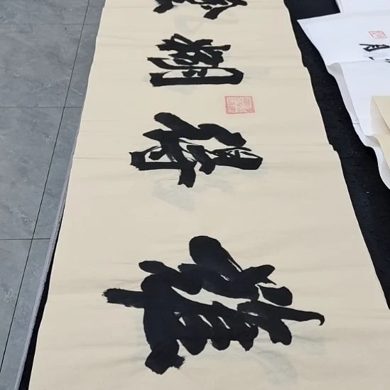 翰墨申国栋老师作品一副
