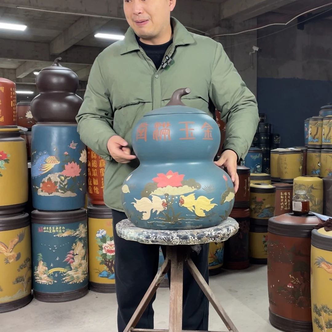 宜兴原矿紫砂茶叶罐