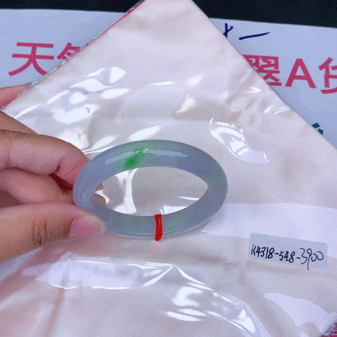 未镶嵌手镯翡翠缅甸翡翠