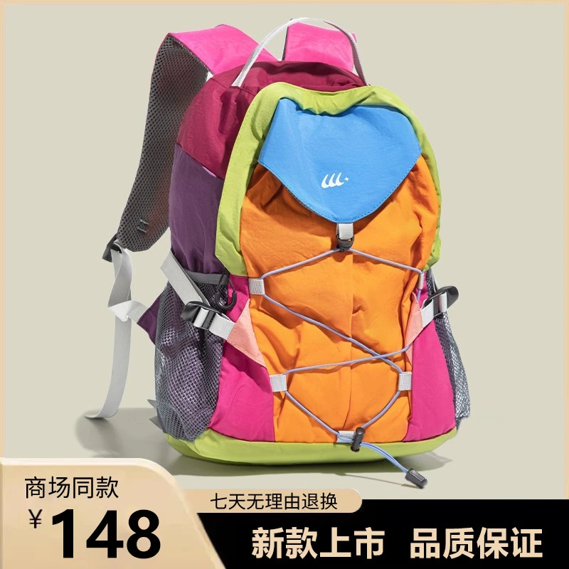 UR.美式复古户外徒步双肩包轻便防水旅行包骑行包大学生上课背包