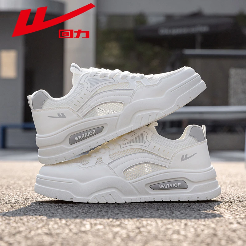 回力男鞋小白鞋夏季新款百搭耐磨厚底板鞋男士网面透气薄款运动鞋