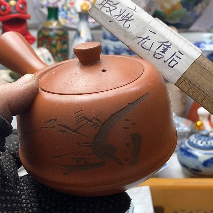 瓷片岁**头你也不要生气啦我知道啊