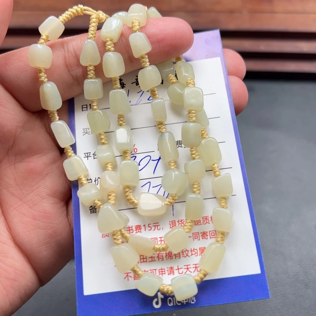 和田玉挂件未镶嵌适*