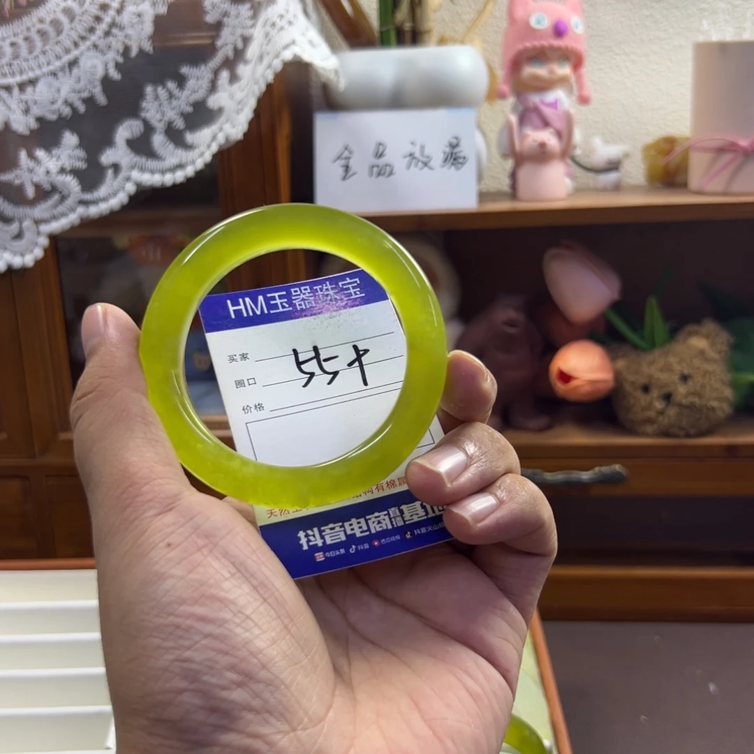 未镶嵌蛇纹石玉手镯694