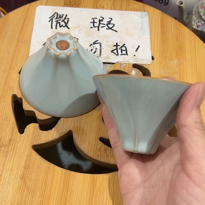 微瑕无运费险，介意的勿拍，谢谢支持！杯