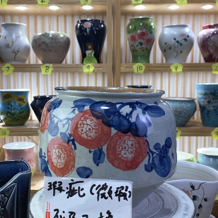 罐陶瓷陶瓷陶瓷陶瓷陶瓷