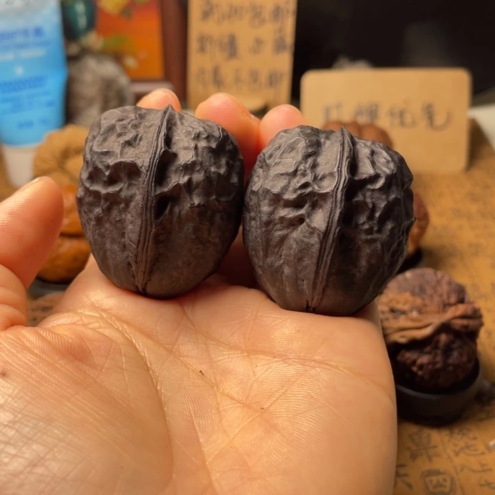 ?*然云南铁核桃默认微瑕21