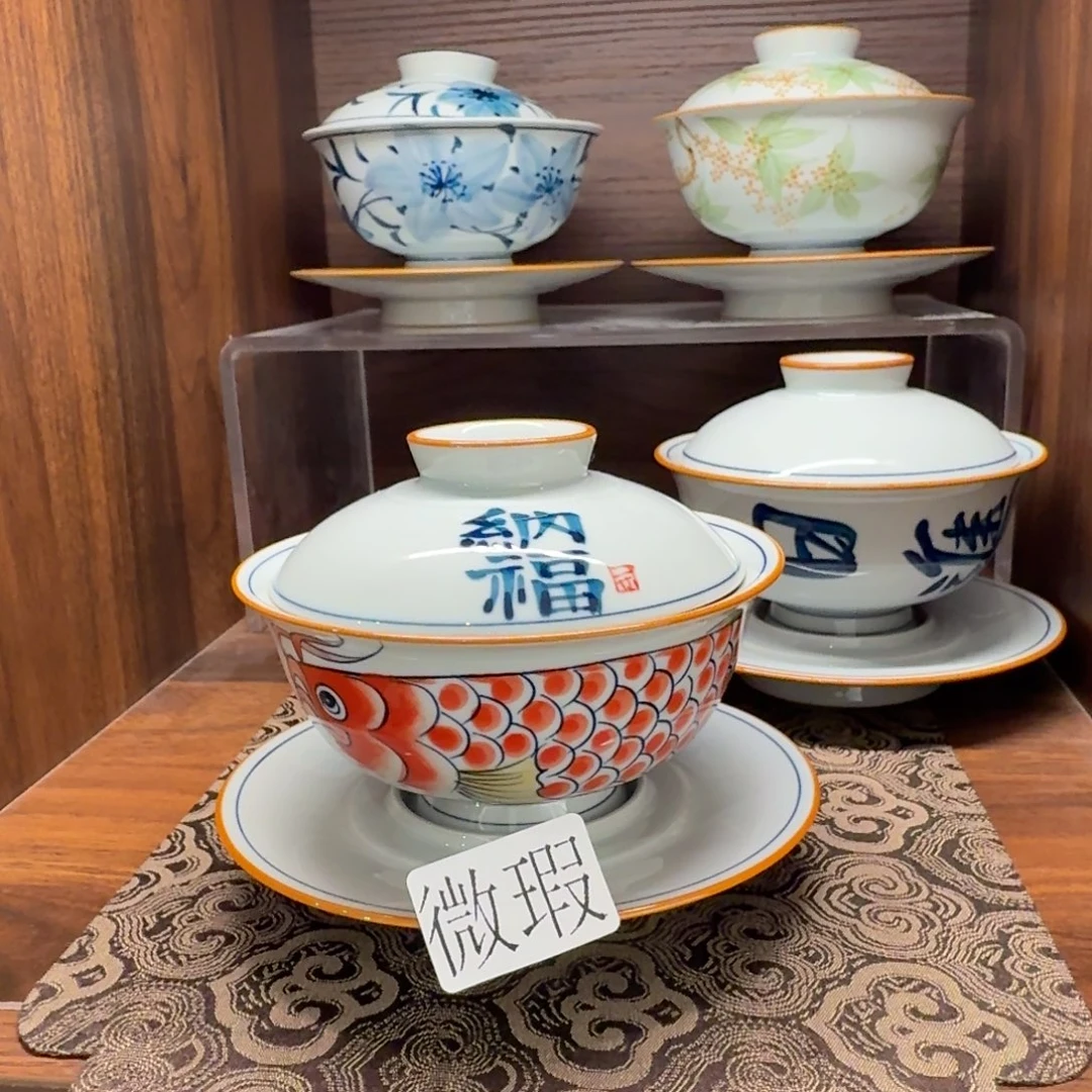 纯手绘釉下彩微瑕