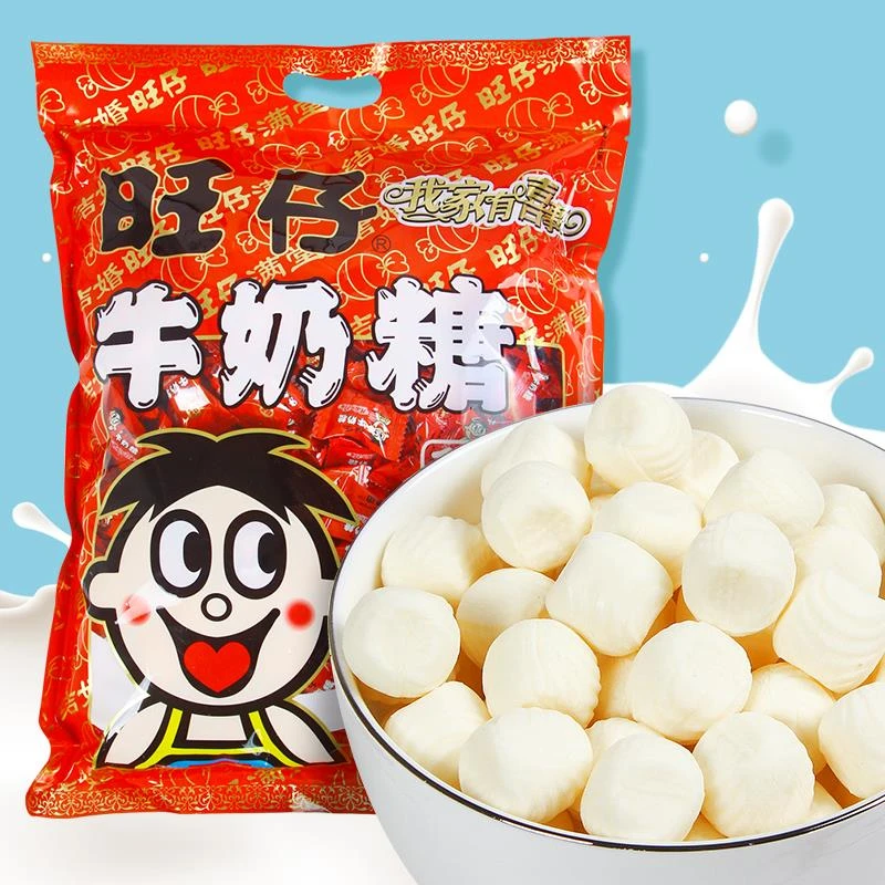 旺仔牛奶糖旺旺原味奶糖糖果小零食软糖结婚喜糖