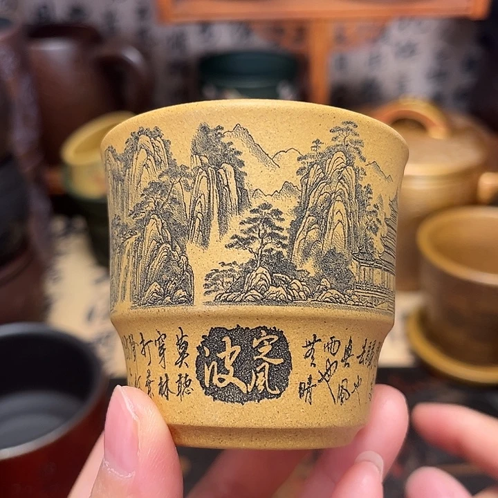 紫砂茶杯宜兴紫砂茶具正品