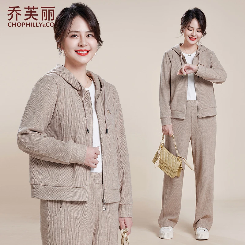 妈妈秋装休闲运动套装洋气大码两件套2025新款中老年女装春秋外套