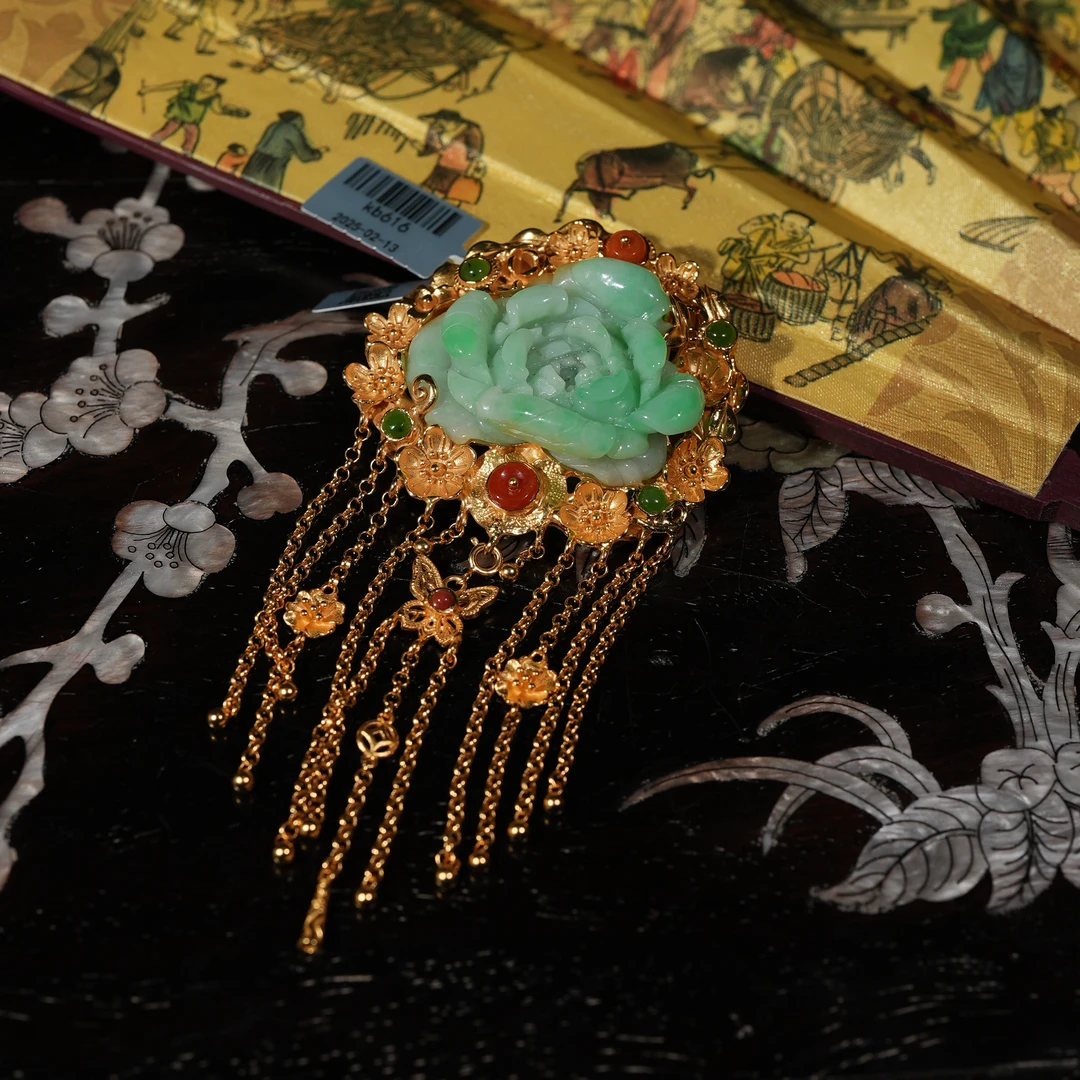 2.13香港王老板-翡翠镶嵌吊坠kb616