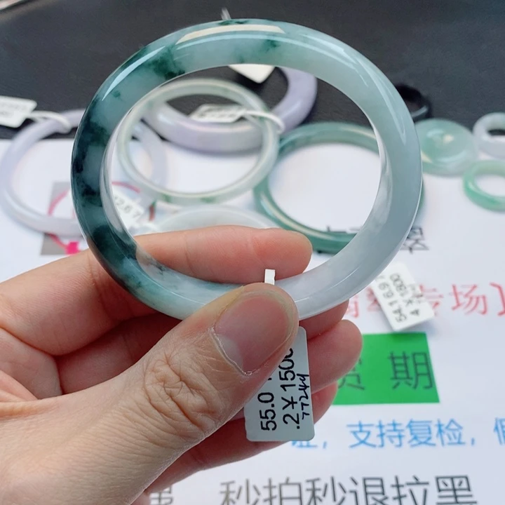 翡翠未镶嵌手镯贵妃手镯54-55圈口