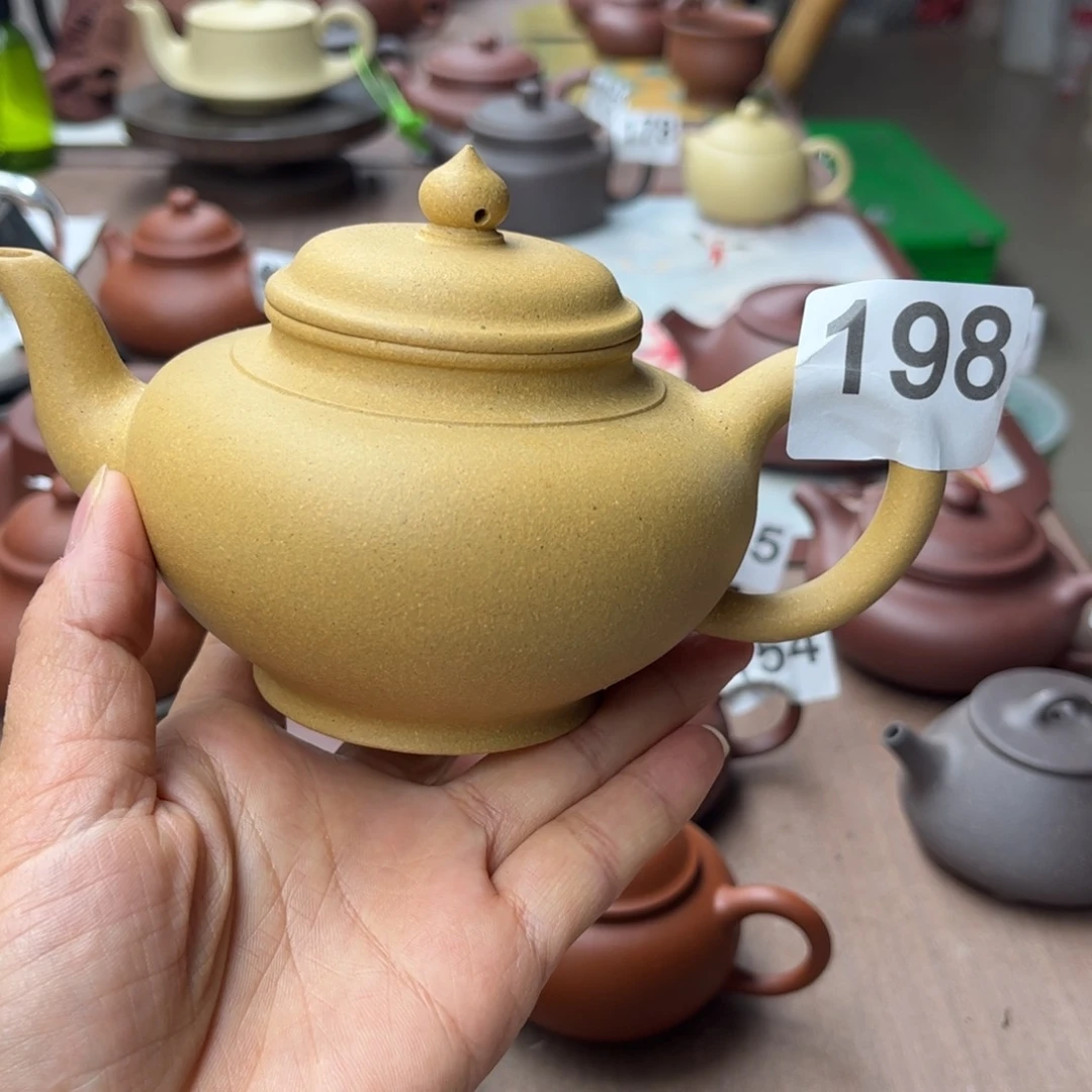 紫砂茶壶黄金段半手280cc