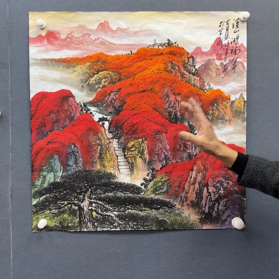 书法书法作品多次