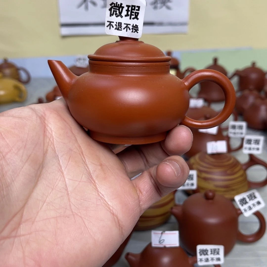 （微瑕不退不换）潮州手拉壶，（慎拍）
