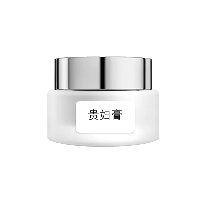 云微冠养肤贵妇膏