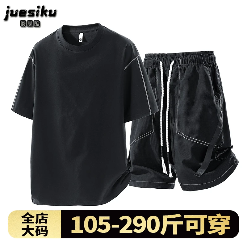 夏季新款透气休闲运动套装男士特大码潮流时尚短袖短裤一整套帅气