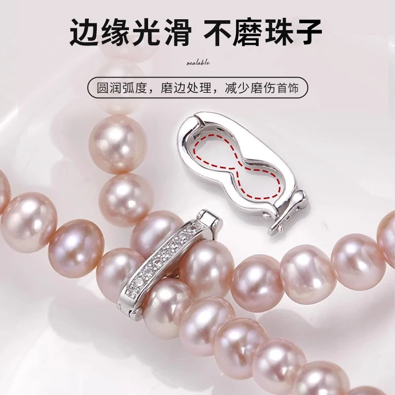 925银银制品 S925银项链固定夹扣双排扣子仿珍珠手项链长短调节扣