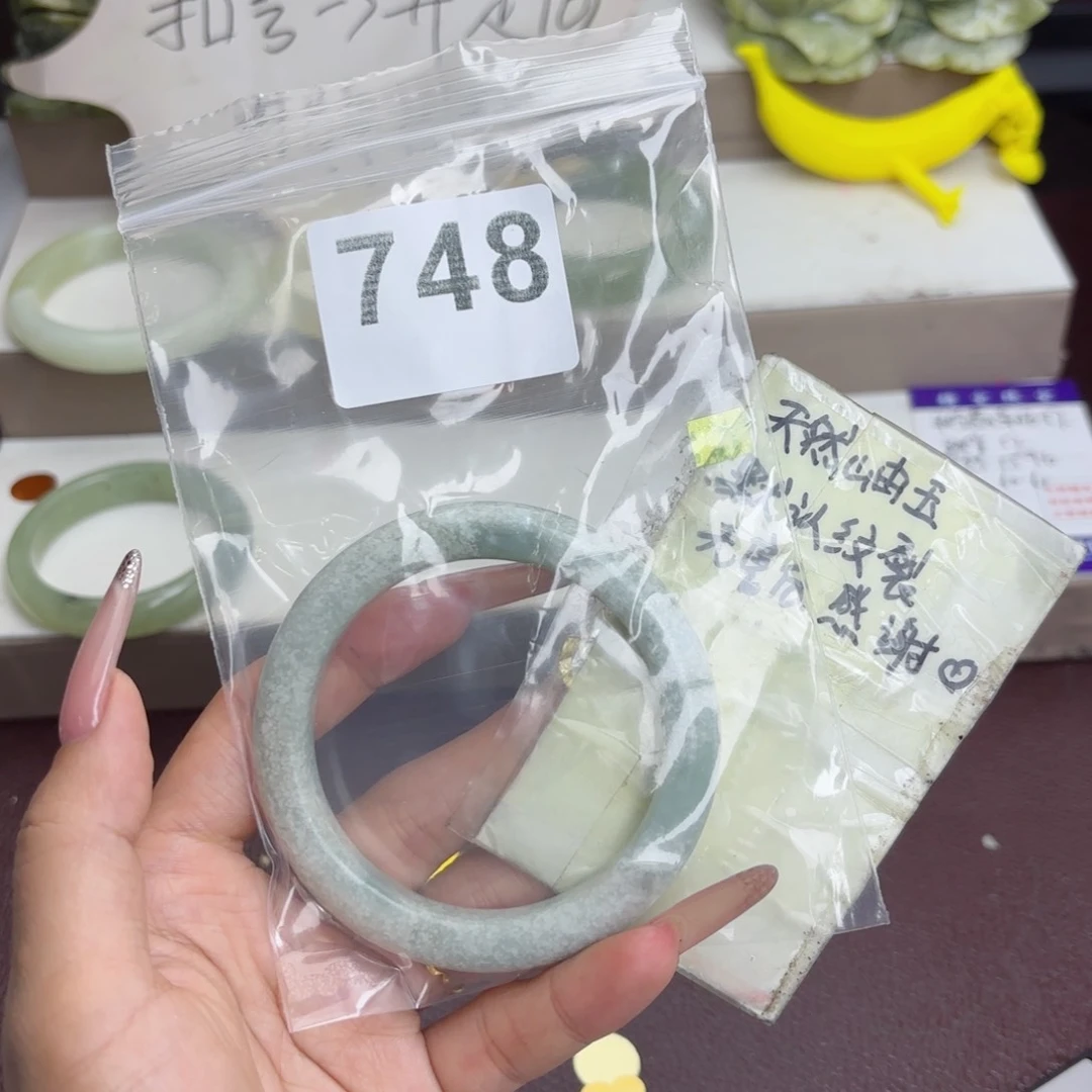 未镶嵌蛇纹石玉手镯抓****丘