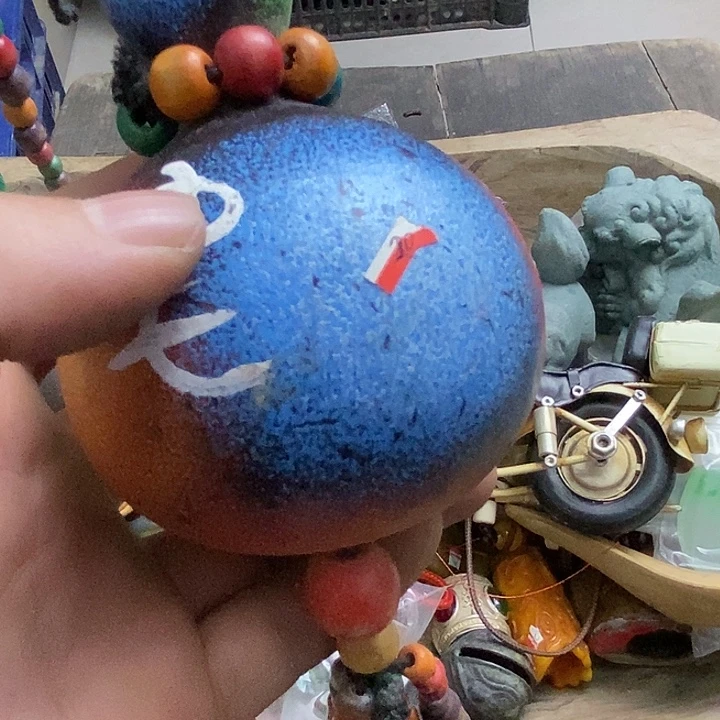 虎***1瓷片辛安一图一价代拍链接