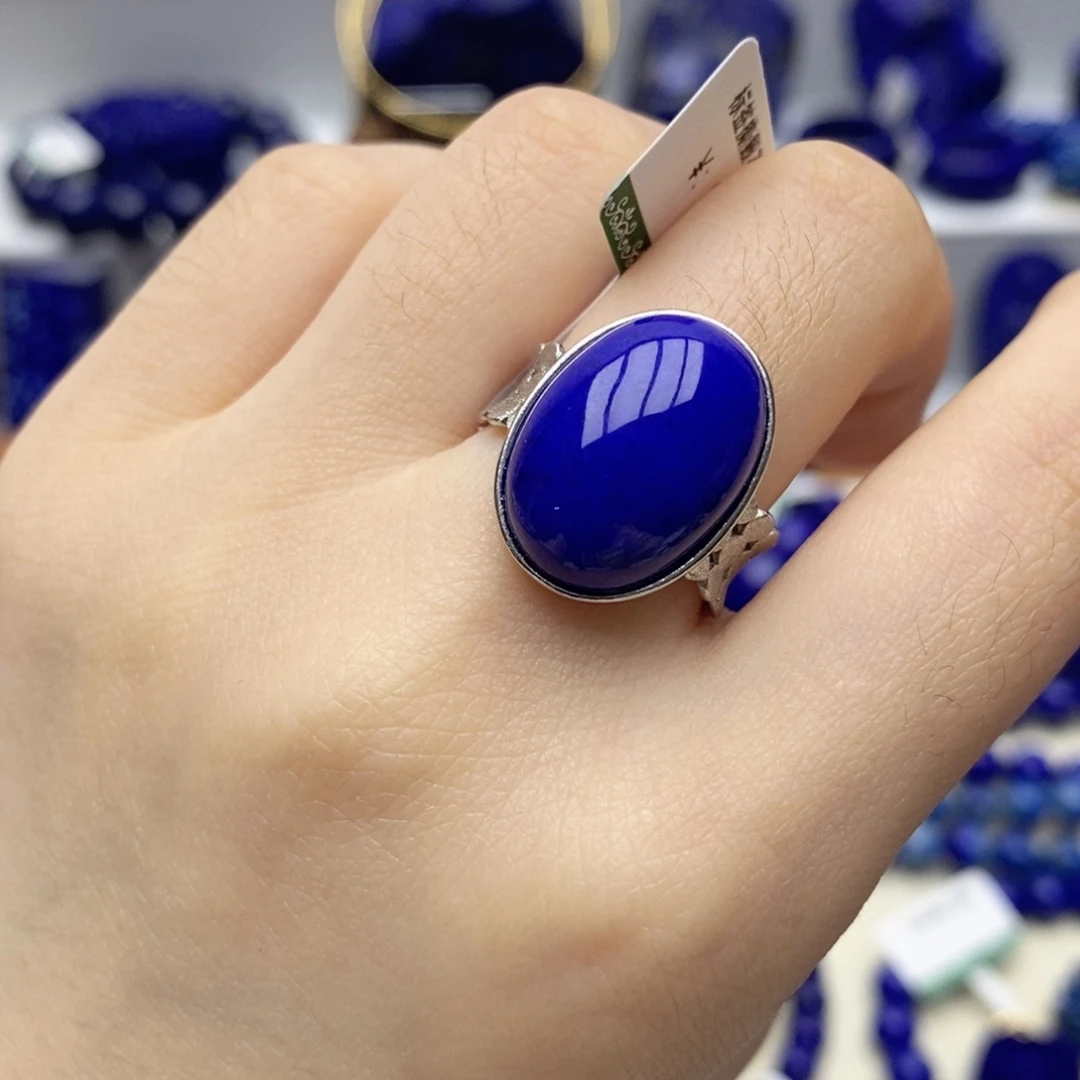 青金石银S925镶嵌戒指