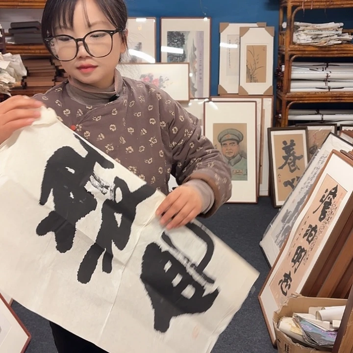 国画叶*泉手绘作品欣赏57