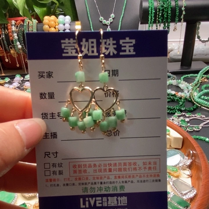 翡翠耳饰合金招****司桶珠耳环