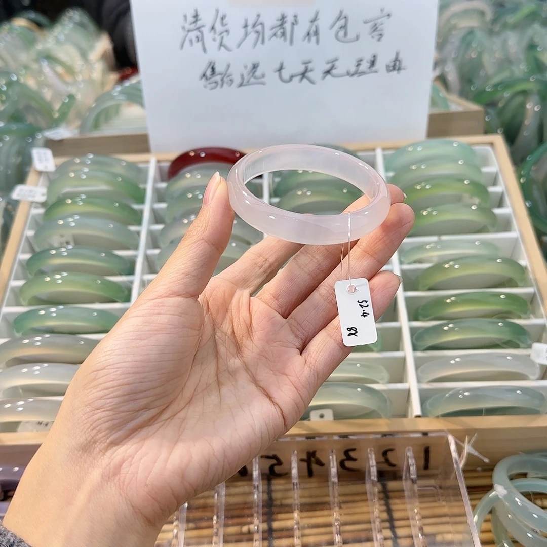 玛瑙/玉髓未镶嵌手镯圈口5274