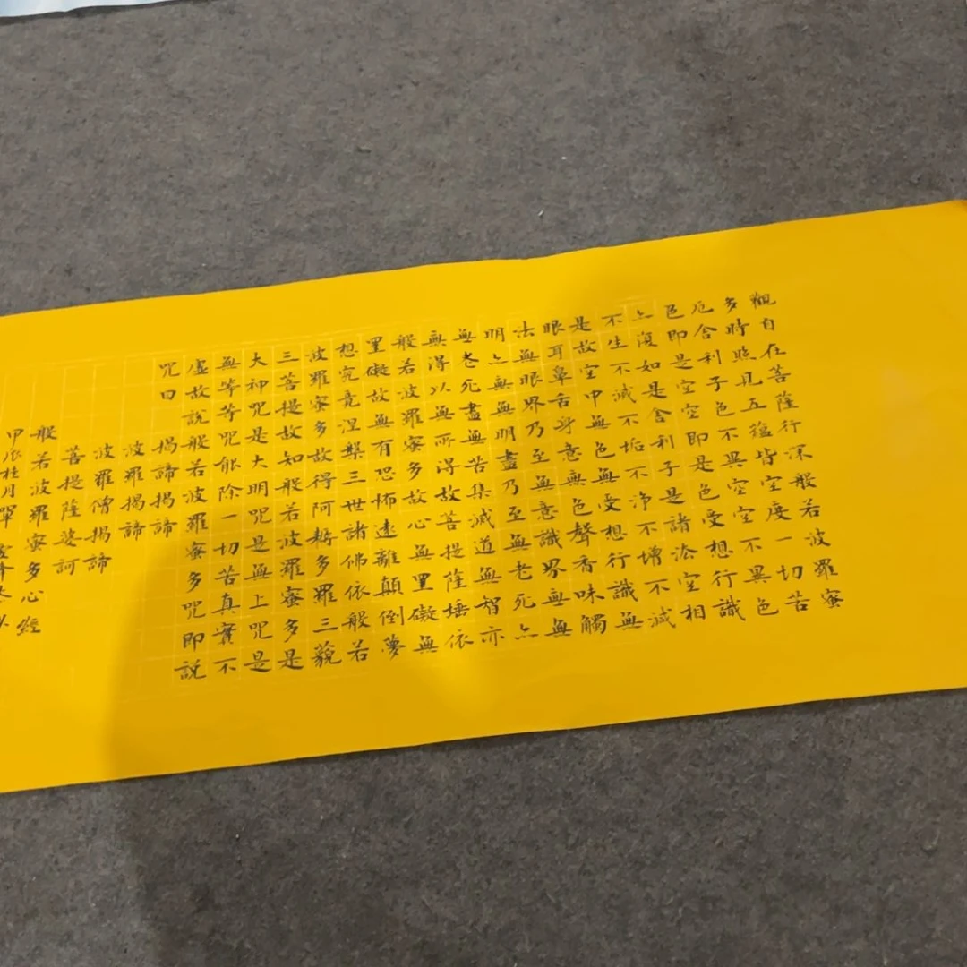 年画画作品欣赏作品欣赏
