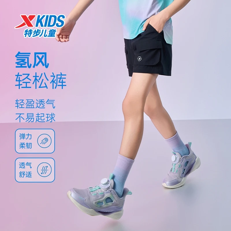 特步儿童冬季新款轻松裤女童柔韧弹力透气运动短裤675224429296