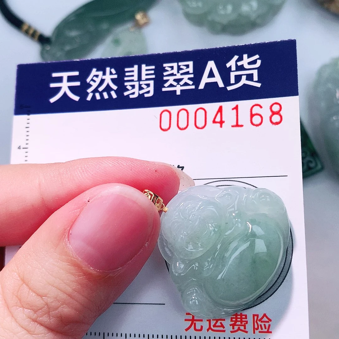 颈饰18K金镶嵌翡翠吊坠