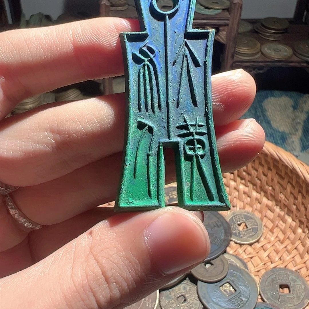 东***北铜小任小任 工艺品 041