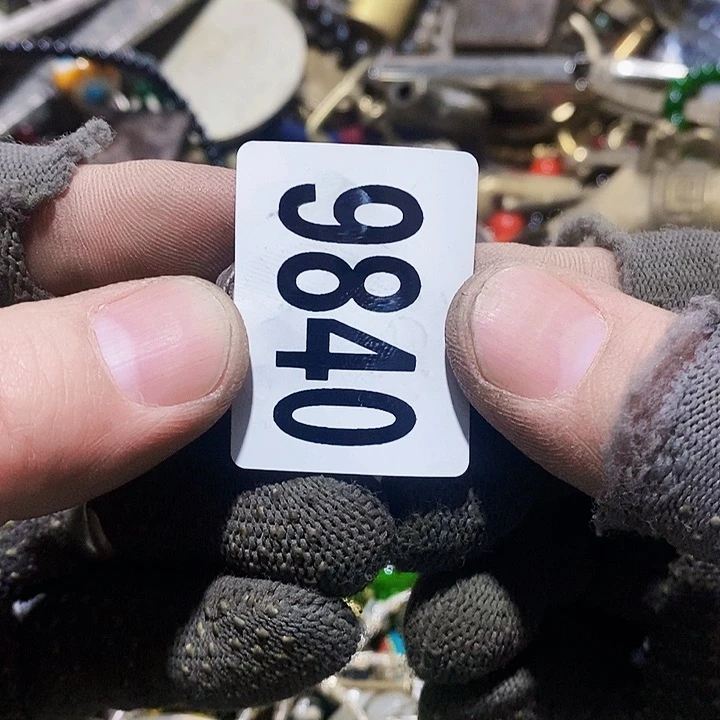 龙*萝闪购活动活动活动9840