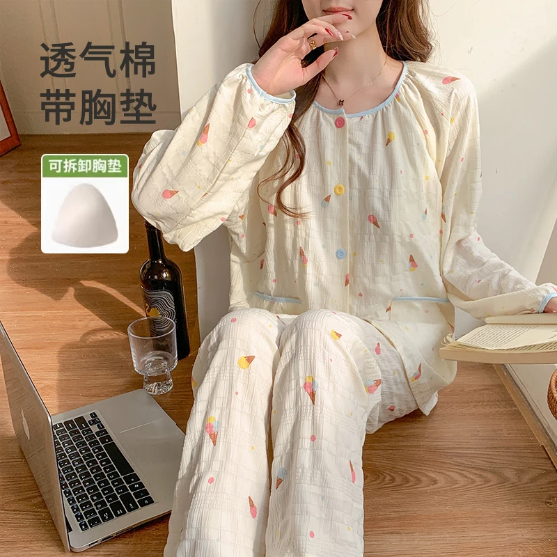 可拆卸带胸垫云朵棉产后喂奶哺乳月子服孕妇睡衣春夏秋季薄款吸汗