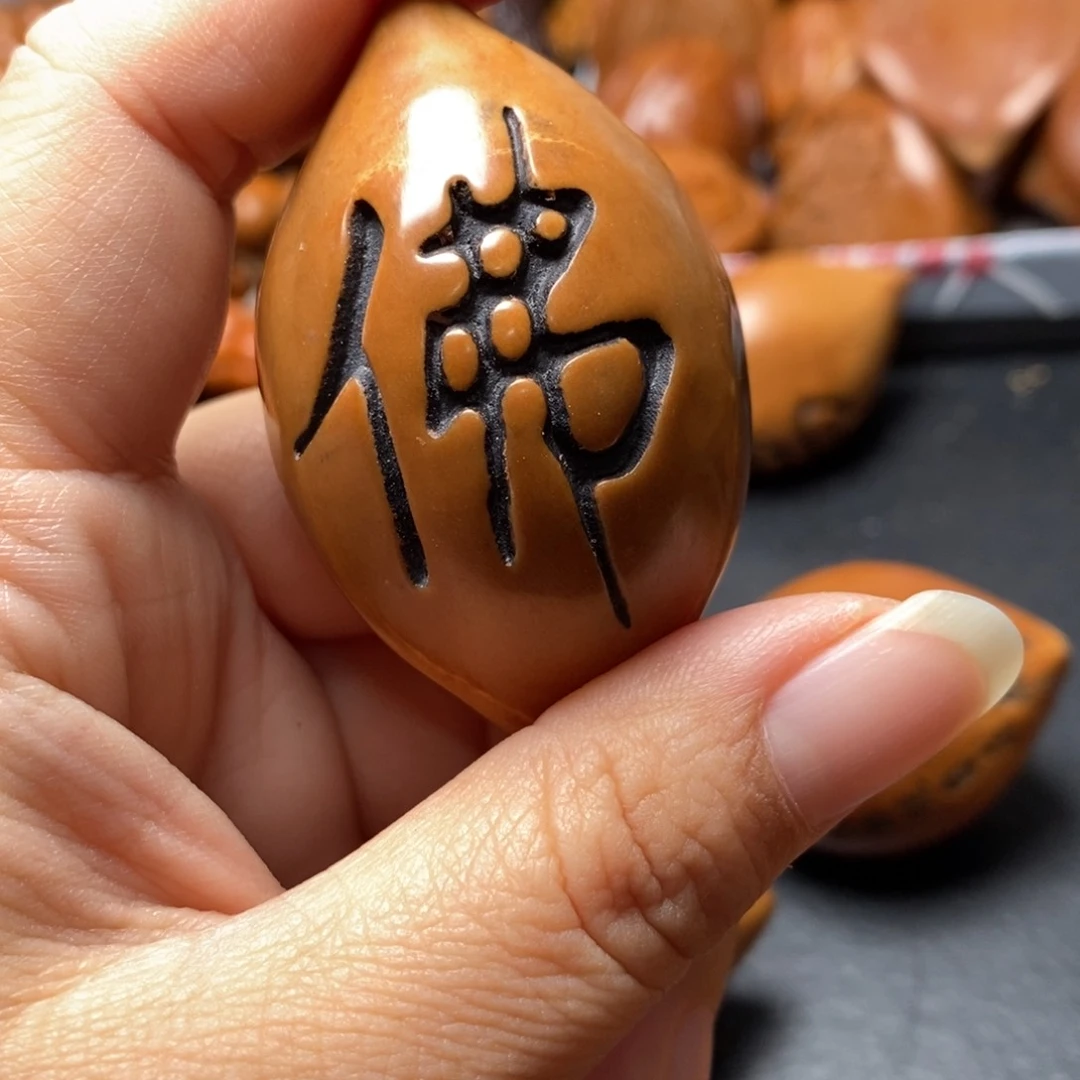 吊坠猴头核桃橄榄